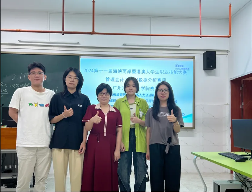 图片2.png