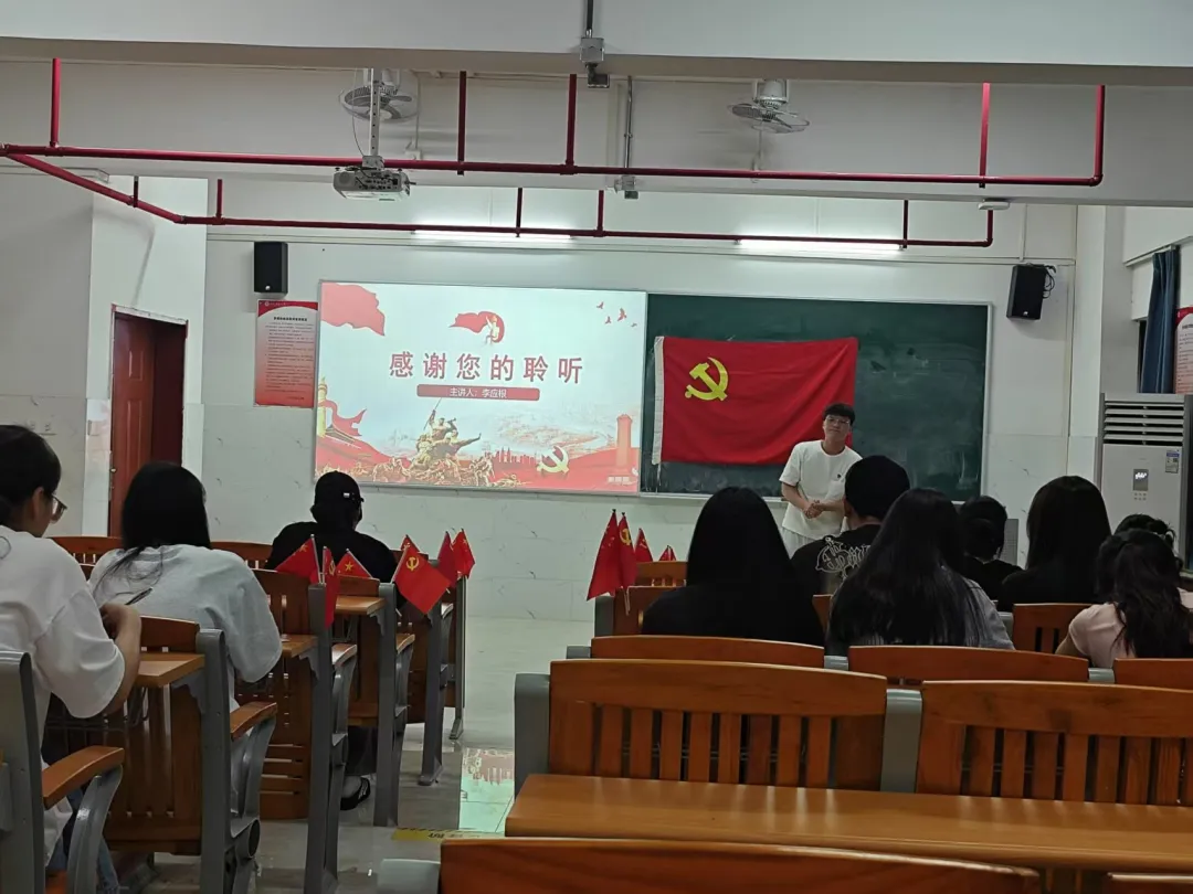 图片7.png
