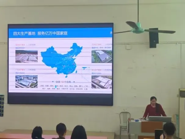 图片8.png