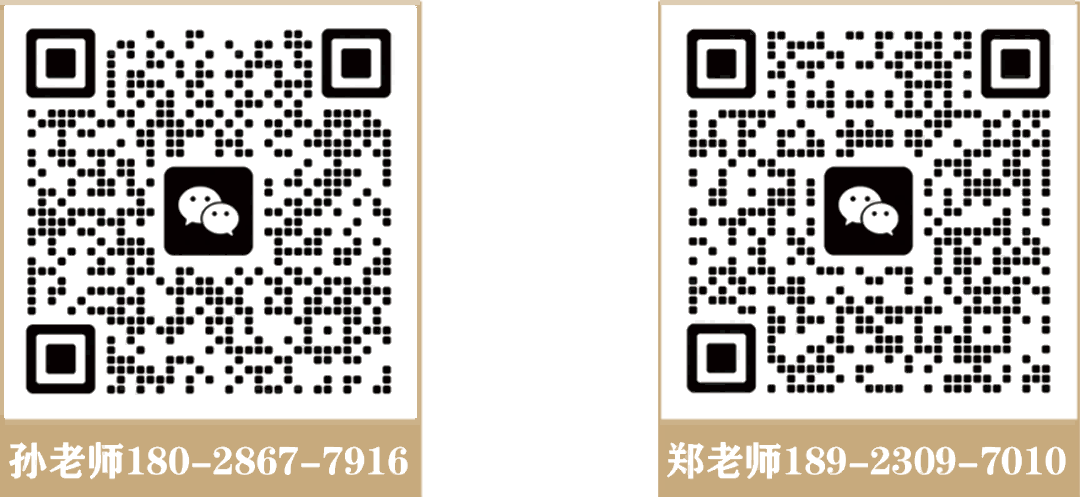 二维码(1).png