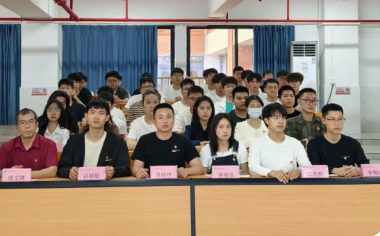 屏幕截图 2025-05-20 123822.png