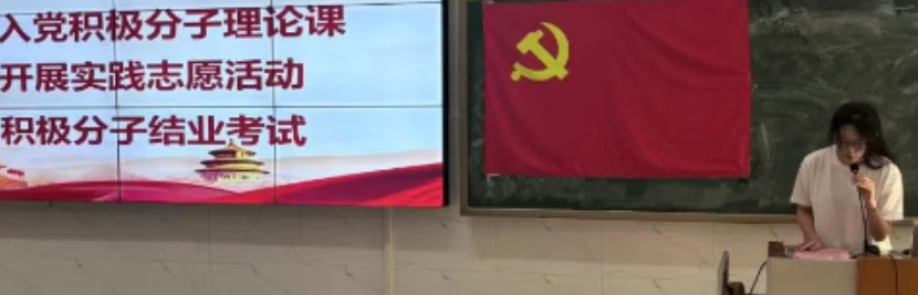 屏幕截图 2025-05-20 124048.png