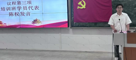 屏幕截图 2025-05-20 124110.png