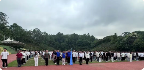 屏幕截图 2025-05-20 125511.png