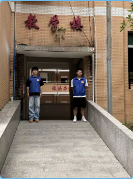 屏幕截图 2025-05-20 131339.png