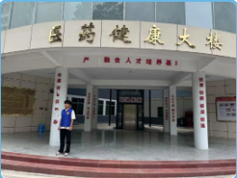 屏幕截图 2025-05-20 131352.png