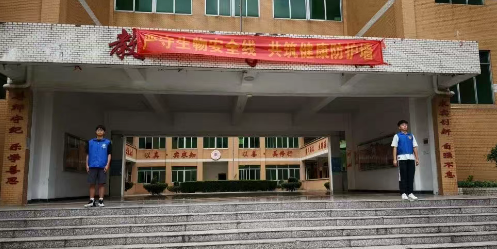 屏幕截图 2025-05-20 131431.png