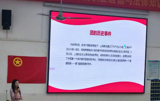 屏幕截图 2025-05-20 133151.png