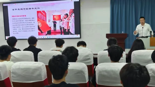 屏幕截图 2025-05-20 133217.png