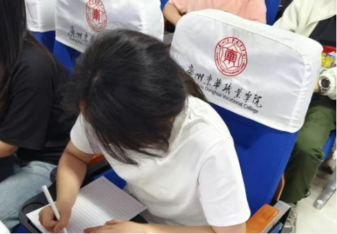 屏幕截图 2025-05-20 133227.png