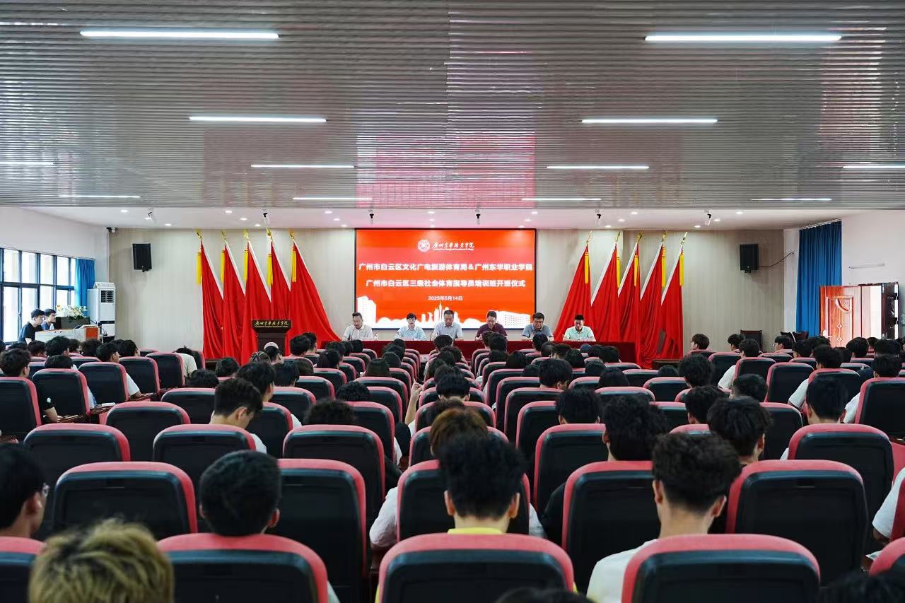微信图片_2025-05-19_104654_367.jpg