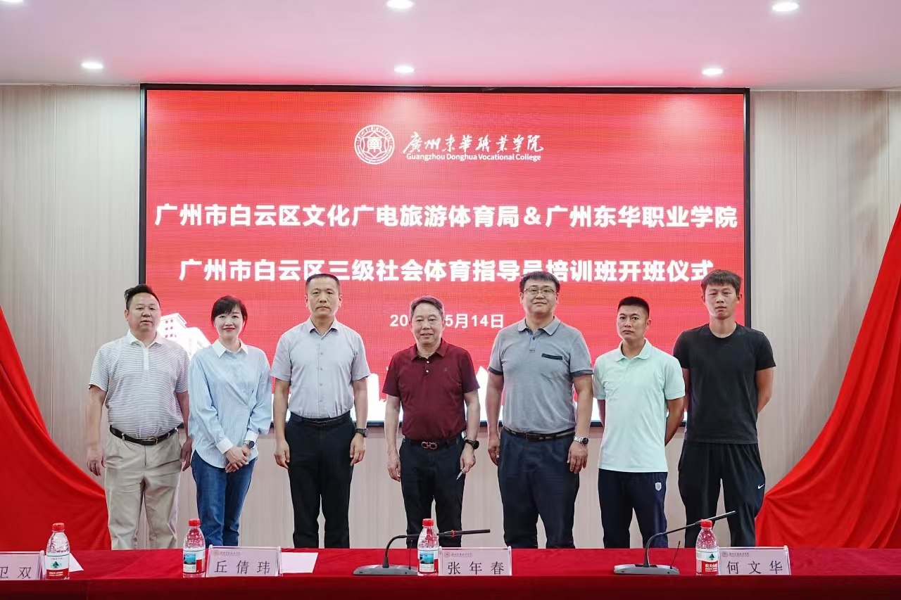 微信图片_2025-05-21_143311_321(1).jpg