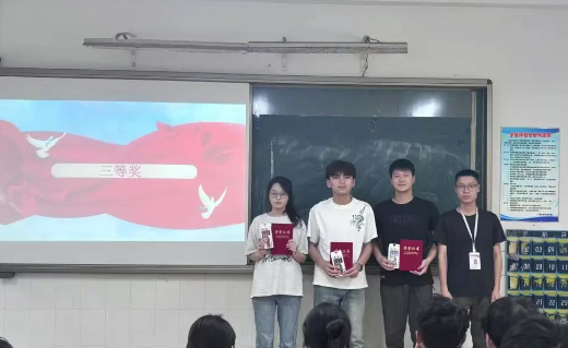 屏幕截图 2025-05-21 222936.png