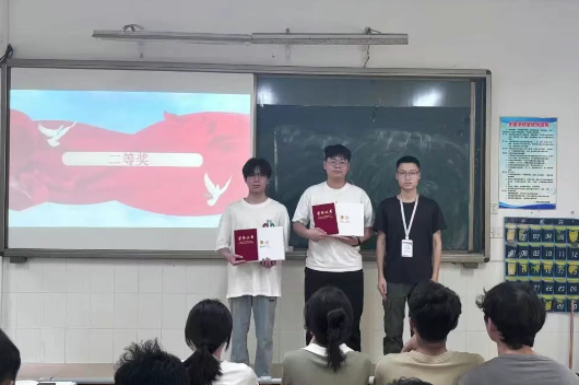 屏幕截图 2025-05-21 222957.png