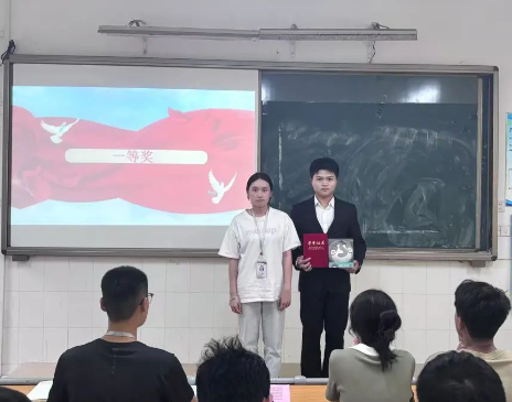 屏幕截图 2025-05-21 223016.png
