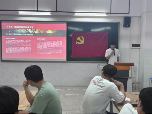 屏幕截图 2025-05-24 190134.png