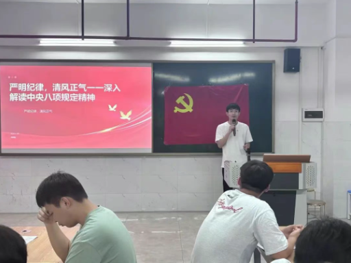 屏幕截图 2025-05-24 190150.png