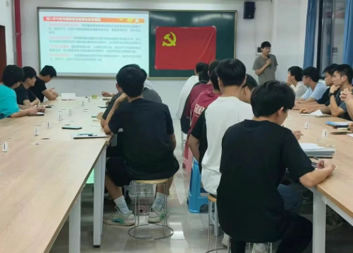 屏幕截图 2025-05-24 190238.png