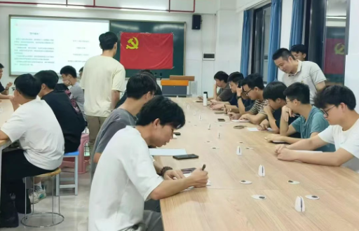 屏幕截图 2025-05-24 190338.png