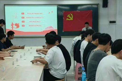 屏幕截图 2025-05-24 190352.png