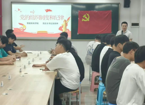 屏幕截图 2025-05-24 190405.png
