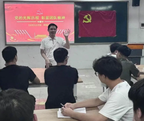 屏幕截图 2025-05-24 190440.png