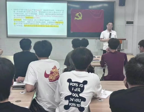 屏幕截图 2025-05-24 190510.png