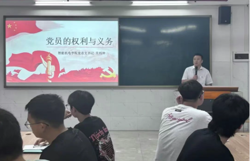 屏幕截图 2025-05-24 190544.png