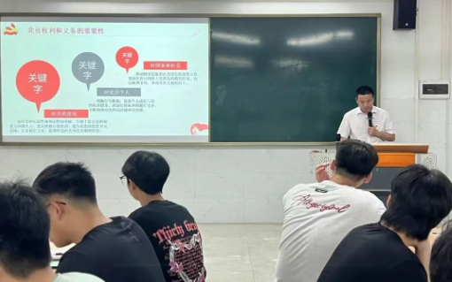 屏幕截图 2025-05-24 190609.png
