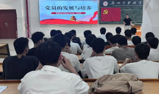 屏幕截图 2025-05-24 190708.png