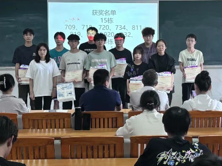 屏幕截图 2025-05-24 193116.png