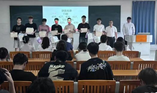 屏幕截图 2025-05-24 193134.png