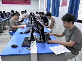 屏幕截图 2025-05-24 193859.png