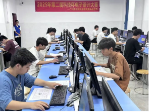 屏幕截图 2025-05-24 193924.png