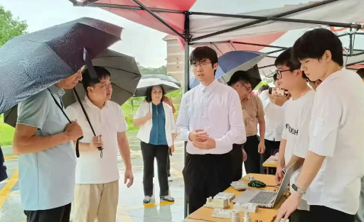 屏幕截图 2025-05-24 194638.png