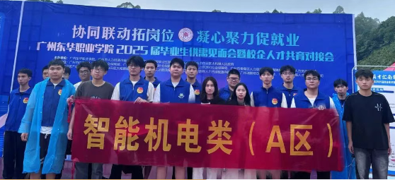 屏幕截图 2025-05-24 195231.png