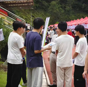 屏幕截图 2025-05-24 195340.png