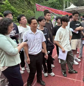 屏幕截图 2025-05-24 195352.png