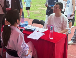 屏幕截图 2025-05-24 195453.png