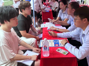 屏幕截图 2025-05-24 195509.png