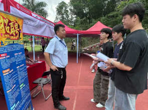 屏幕截图 2025-05-24 195520.png