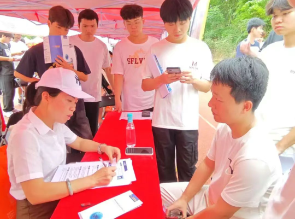 屏幕截图 2025-05-24 195610.png