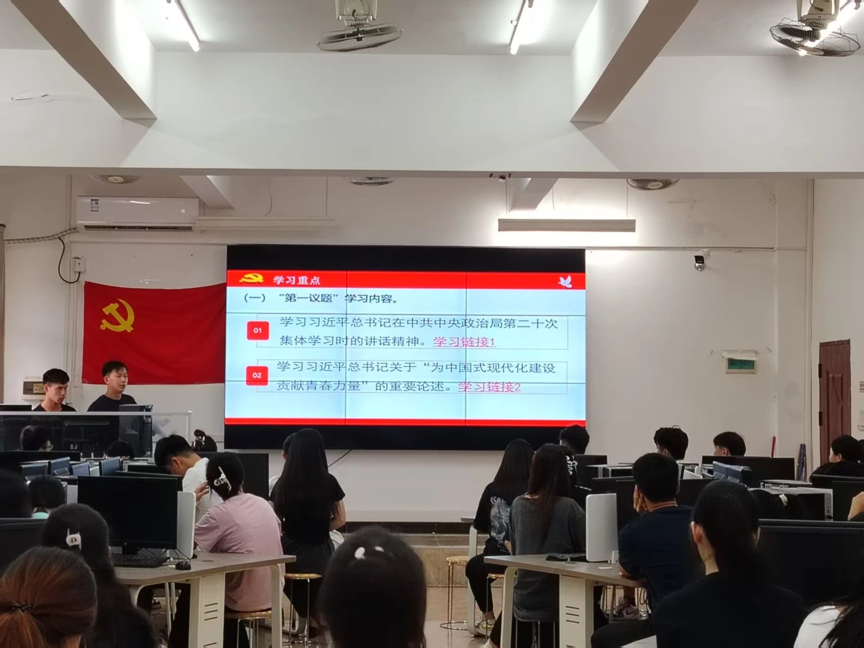 6.1.jpg