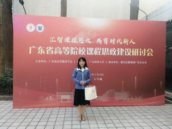 企业微信截图_17490838318372.png