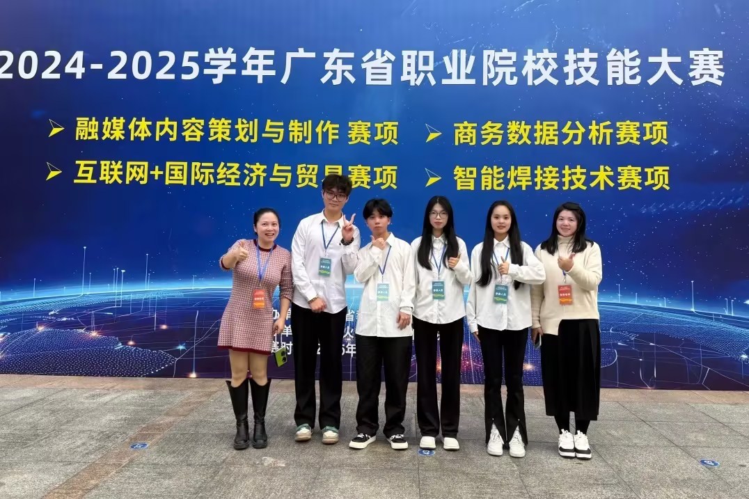 2cec396b-552f-40a4-8b6e-6eb03e4ff60b.jpg
