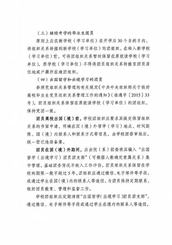 屏幕截图 2025-06-13 005645.png