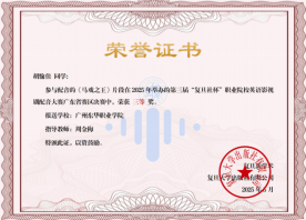 企业微信截图_17498009015676.png