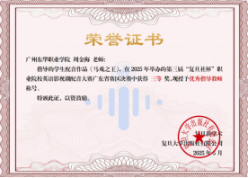 企业微信截图_1749800904648.png