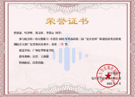 企业微信截图_17498009586788.png