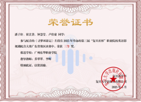 企业微信截图_1749801038248.png
